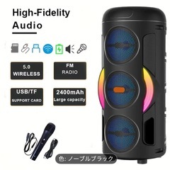 Bluetooth
スピーカー の画像