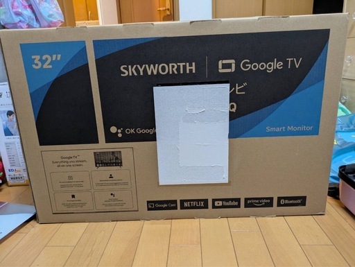 値下げしました！！【新品・未使用】チューナーレステレビ  32型 