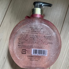 きらっきらなハンドソープ　新品未使用品の画像
