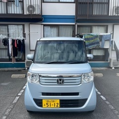ホンダ N-BOX + G•Lパッケージ‼️2年車検付き‼️