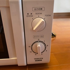 山善　電子レンジ　MRB-207 (W)60Hz　の画像