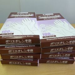 Disposable ポリエチレン手袋 透明タイプ フリーサイズ 100枚入×8箱の画像