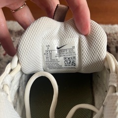 24㎝　NIKE エアマックスの画像