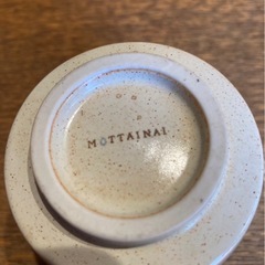 MOTTAINAI 陶器 湯飲み 2個セットの画像