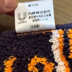 ジャイアンツ小笠原タオルとジャビットマグネットの画像