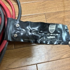 ブースターケーブル SAPI 三和自動車部品工業 ブースターケーブル 120A 5m 12V/24V バッテリーケーブル 4tトラック の画像