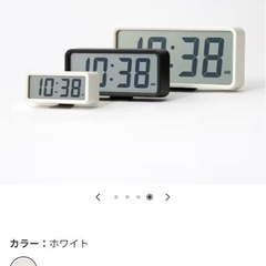 無印良品　時計　中　黒色　定価5,990円の画像