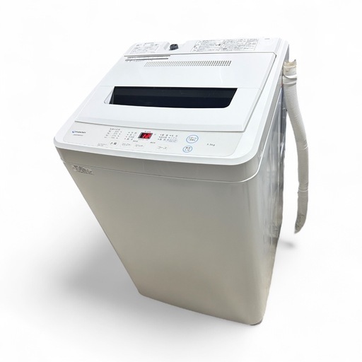 maxzen洗濯機 送料設置無料 　JW55WP01　2022年製 maxzen洗濯機 送料設置無料 JW55WP01 2022年製 楽天市場】jw55wp01の通販