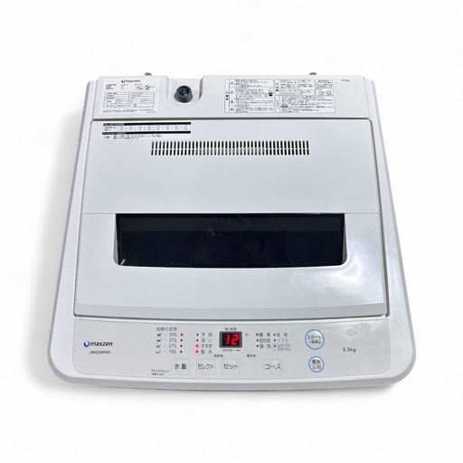 maxzen 全自動洗濯機 JW55WP01（2020年製）?✨5.5kg 