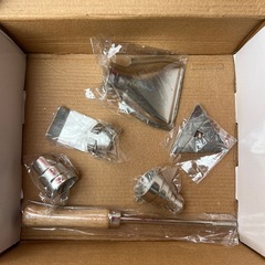BOS-883 ヒートガン 1800Wの画像