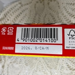 おでんの素S&Bの画像