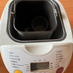 パン焼き器(ホームべカリー)の画像