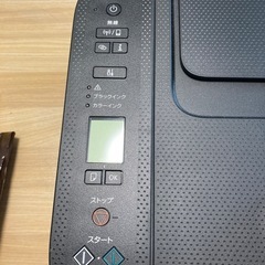 CANON プリンターの画像