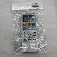 《尼崎市/リサイクルショップドリーム次屋店》★ジモティー割引有★日立 5.6kwルームエアコン RAS-D56J2(W) 冷房・暖房兼用 2019年製 中古品 ☆尼崎市若王寺☆ の画像