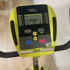 フィットバイクの画像