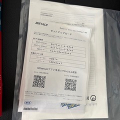 値下げ　バッファロー無線LANの画像