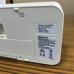 無印良品　時計　中　白色　定価5,990円の画像