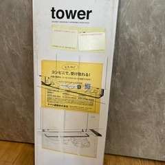★tower・シューズラックの画像