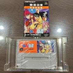 幽遊白書の画像