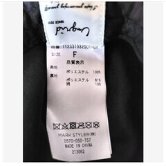 アングリッド　サファリハットの画像