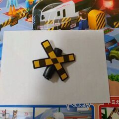 〈故障〉プラレール　くるぞわたるぞカンカン踏切セットの画像