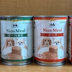 ドッグフード ペットフード 成犬用 高齢犬用の画像