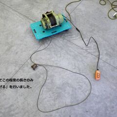 ≪★zyt2452ジ≫ 新ダイワ マイティウインチ SW151R 150kg AC100V 通電OK ジャンク扱い現状品 70914-07の画像