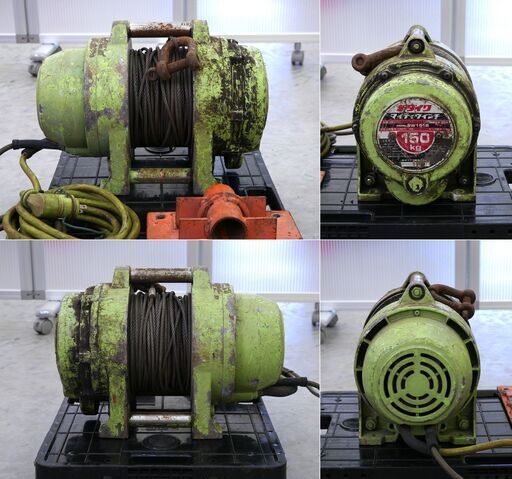 ≪★zyt2452ジ≫ 新ダイワ マイティウインチ SW151R 150kg AC100V 通電OK ジャンク扱い現状品 70914-07