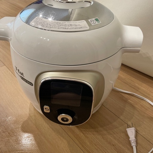 クックフォーミーエクスプレス