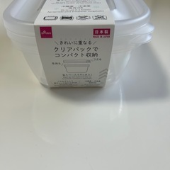 タッパーの画像