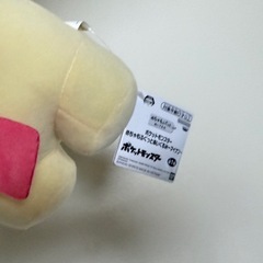 ポケモン　プラスル　マイナン　ぬいぐるみの画像
