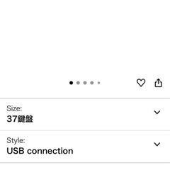 KORG USB MIDIキーボード の画像