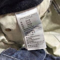 AMERICAN EAGLE スキニーデニム 26x28 ダメージ加工の画像