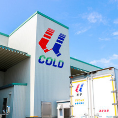 【未経験歓迎】食品物流企業で仕事量安定！／残業20時間以内／資格取得支援ありの画像