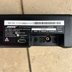Bose Solo 5 TV Sound System　の画像