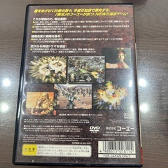三國志戦記2の画像