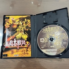 三國志戦記2の画像