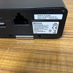 無印良品　時計　小　黒色　定価4,990円の画像