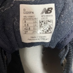 ニューバランス　紺27 中古品の画像