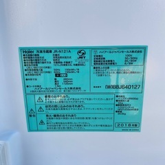 ハイアール　JR-N121A 2ドア冷蔵庫　121Lの画像