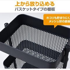 【超美品】山善(YAMAZEN) キッチンワゴン の画像