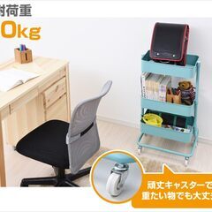 【超美品】山善(YAMAZEN) キッチンワゴン の画像