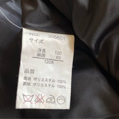 GRECOT★キッズ フォーマルジャケット入園卒園入学七五三結婚式の画像