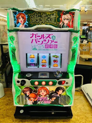 家庭用 パチスロ 実機　ガールズ＆パンツァー劇場版　送料込み 家庭用 パチスロ 実機 ガールズ＆パンツァー劇場版 送料込み