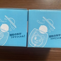 マクドナルドオリジナル ドラえもんグラス(2点セット)の画像