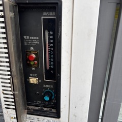 業務用冷蔵庫 の画像