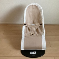 BABYBJÖRN ベビービョルン 
バウンサーの画像