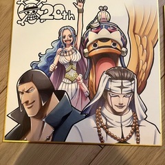 ワンピース　色紙の画像