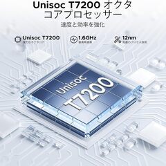 【タブレット 11インチ Wi-Fiモデル】DOOGEE A9+ Android 15 タブレット、20GB+64GB+2TB拡張、8コア CPU T7200、1280*800 解像度 IPS画面、8580mAh+Widevine L1対応+Netflix対応の画像