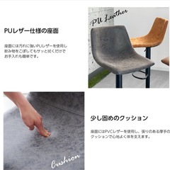 回転・昇降機能あり/カウンターチェアの画像